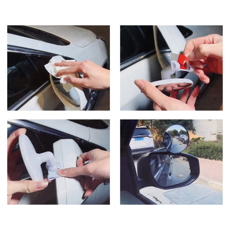 2 PCS Car Medium Size Rearview Mirror Blind Spot Side Assistant Mirror