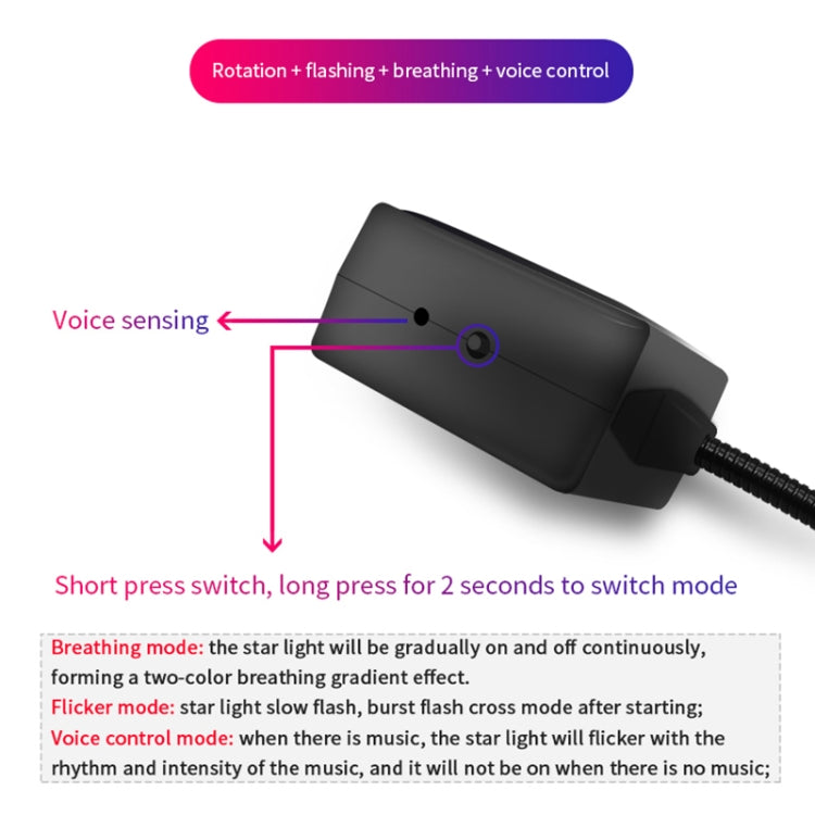 C208 5V 0.1W IPX4 USB Car Rotating Star Lights Red Blue Starry Sky Atmosphere Lamp