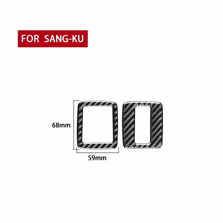 2 PCS / Set Carbon Fiber Car Window Buttons Decorative Sticker for Volkswagen Scirocco 2009-2016,Left and Right Drive Universal