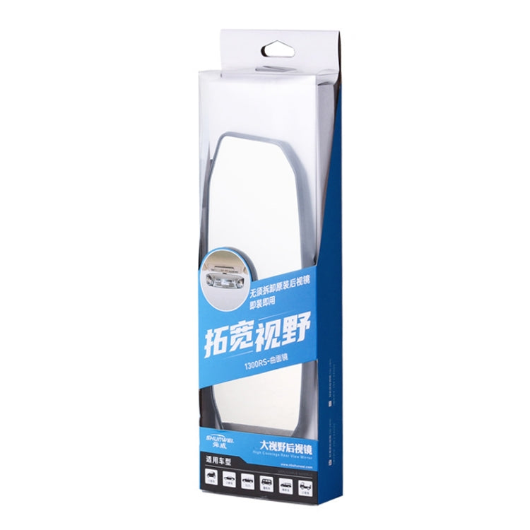 SHUNWEI SD-2414 Car Anti-glare Rear-view Mirror, Size: 244 x 90mm