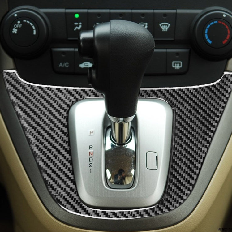 Carbon Fiber Car Gear Panel Frame Decorative Sticker for Honda CRV 2007-2011,Left and Right Drive Universal