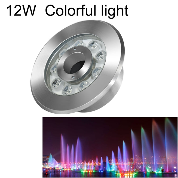 Landscape Colorful Color Changing Ring LED Stainless Steel Underwater Fountain Light