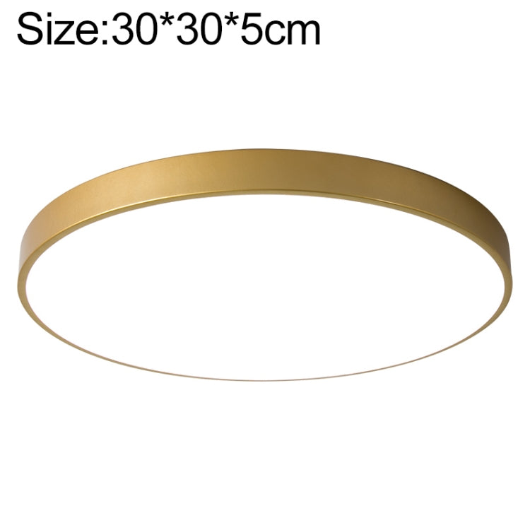 Macaron LED Round Ceiling Lamp, White Light