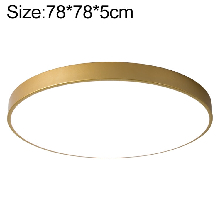 Macaron LED Round Ceiling Lamp, White Light