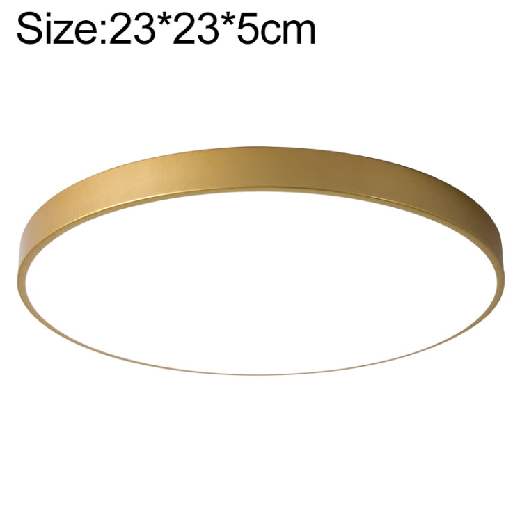 Macaron LED Round Ceiling Lamp, Stepless Dimming