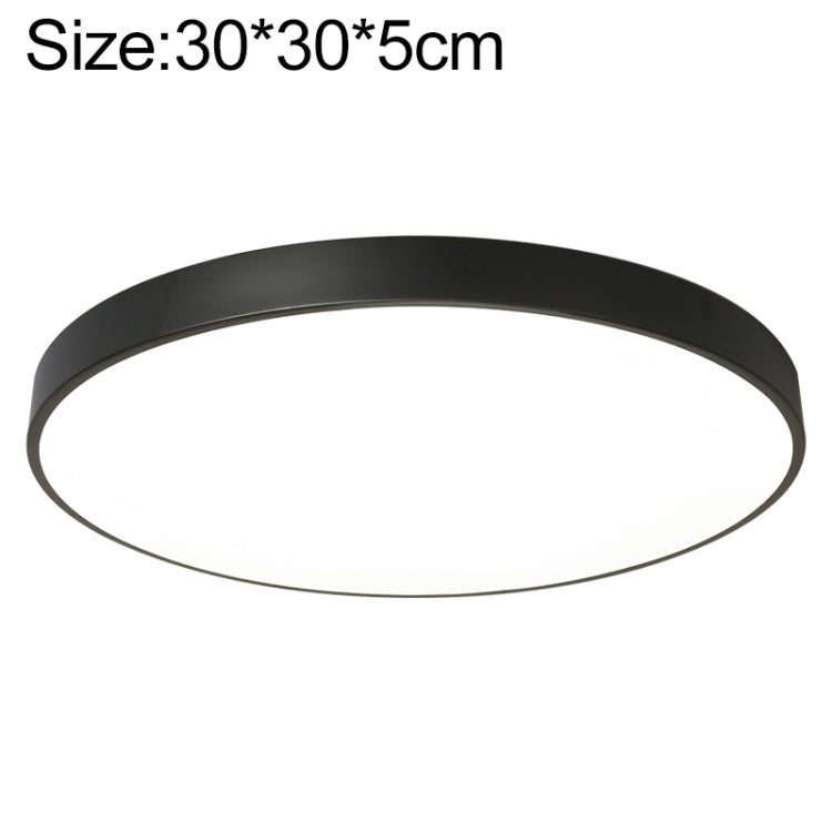 Macaron LED Round Ceiling Lamp, Stepless Dimming