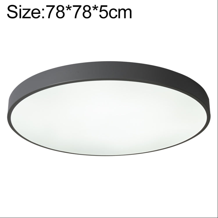 Macaron LED Round Ceiling Lamp, Stepless Dimming