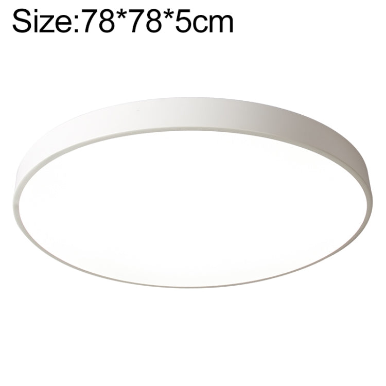 Macaron LED Round Ceiling Lamp, Stepless Dimming