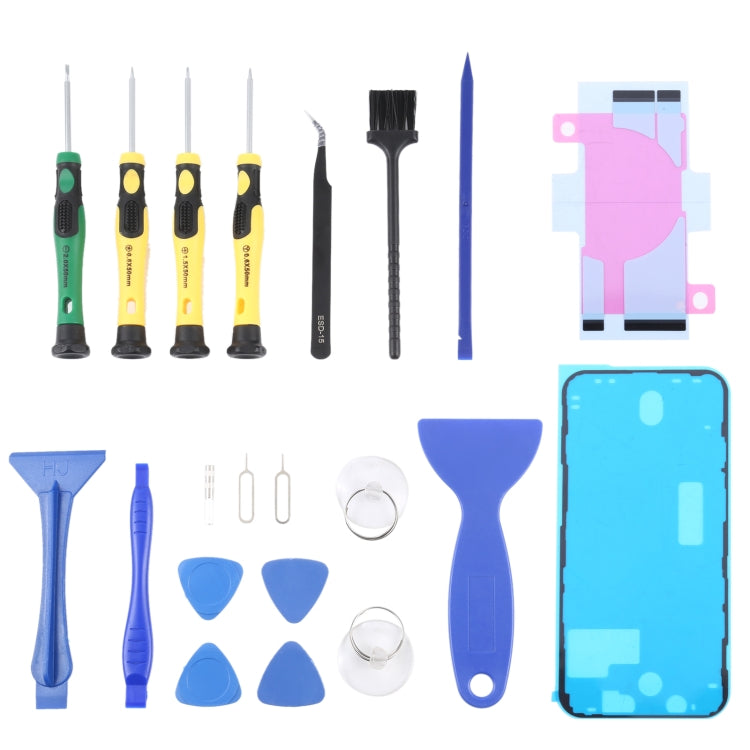 JIAFA JF-8182 21 in 1 Battery Adhesive + LCD Frame Waterproof Adhesive + Repair Tool Set