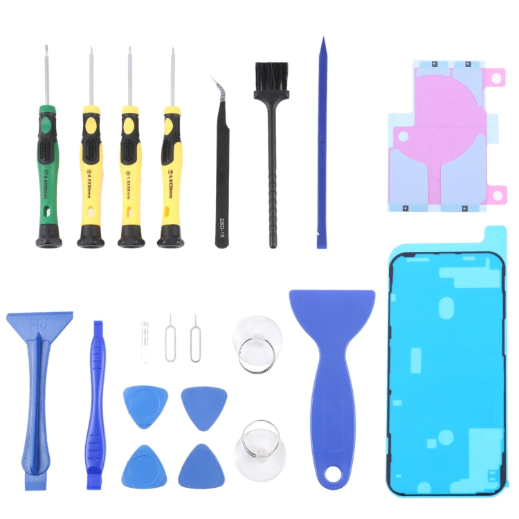 JIAFA JF-8182 21 in 1 Battery Adhesive + LCD Frame Waterproof Adhesive + Repair Tool Set