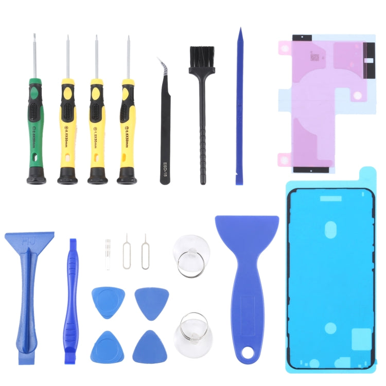 JIAFA JF-8182 21 in 1 Battery Adhesive + LCD Frame Waterproof Adhesive + Repair Tool Set