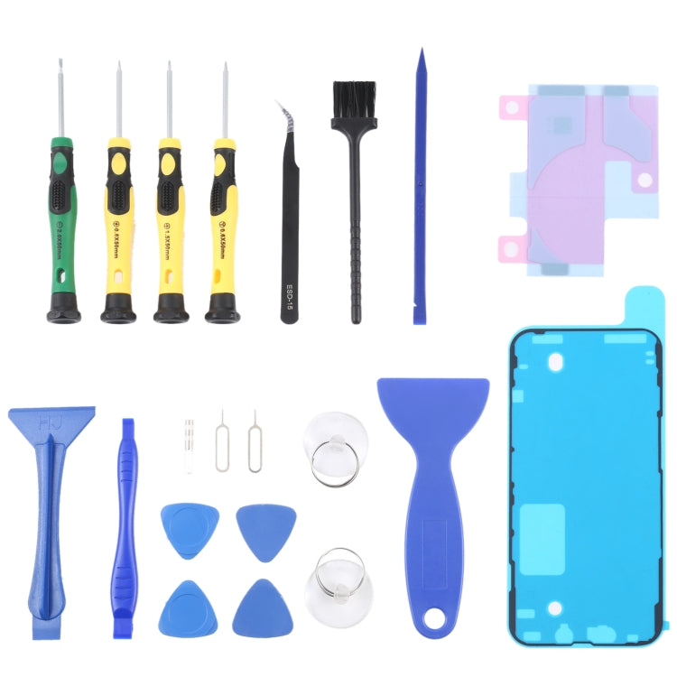 JIAFA JF-8182 21 in 1 Battery Adhesive + LCD Frame Waterproof Adhesive + Repair Tool Set
