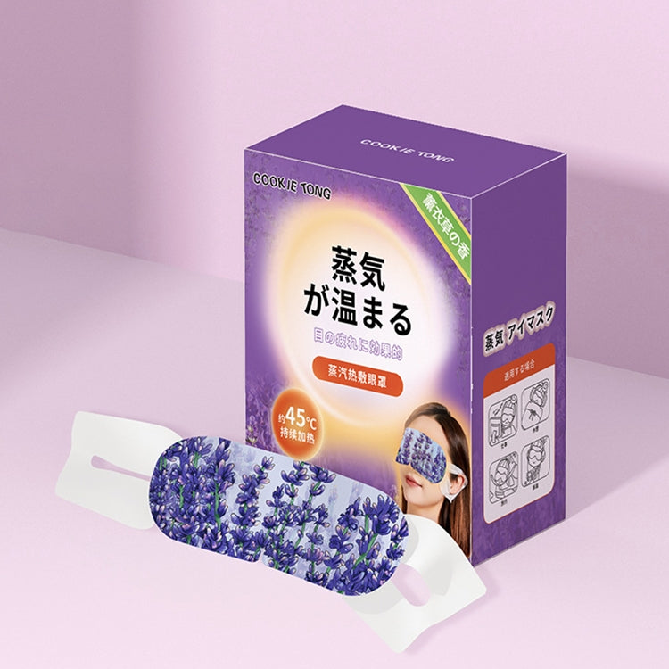 DisposableRelieve eye Fatigue Heated Steam Eye Mask