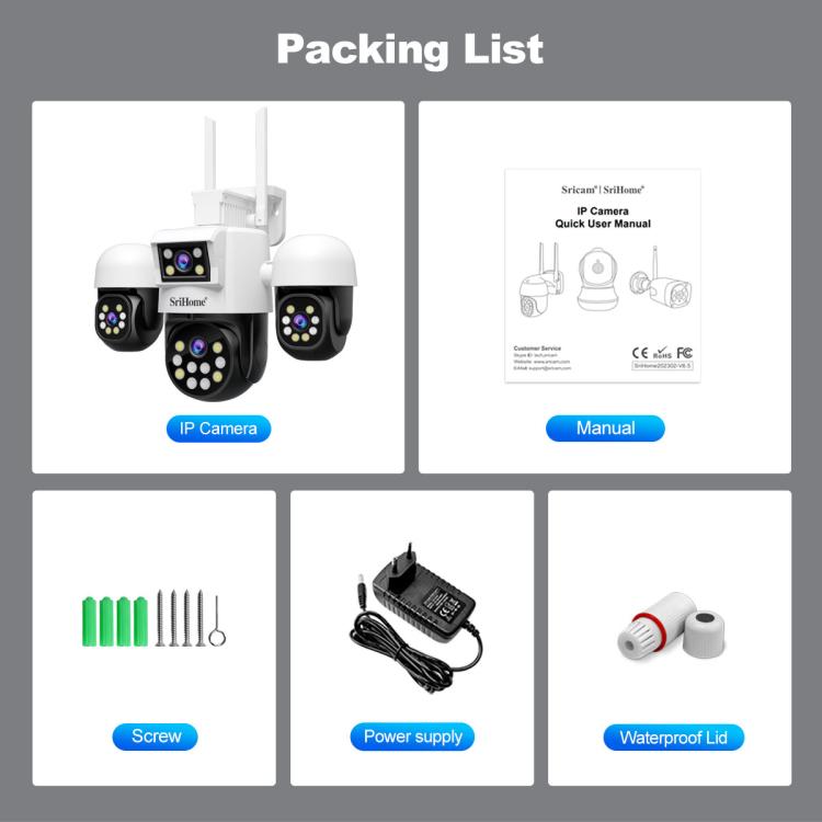 SriHome SH069 8MP 3X Digital Zoom HD Quad-lens Security Camera