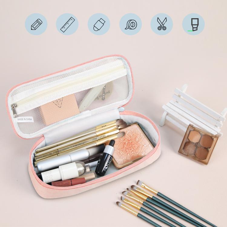 FunAdd Pencil Case Cosmetic Storage Organizer Bag, Size: 235 x 105 x 50mm