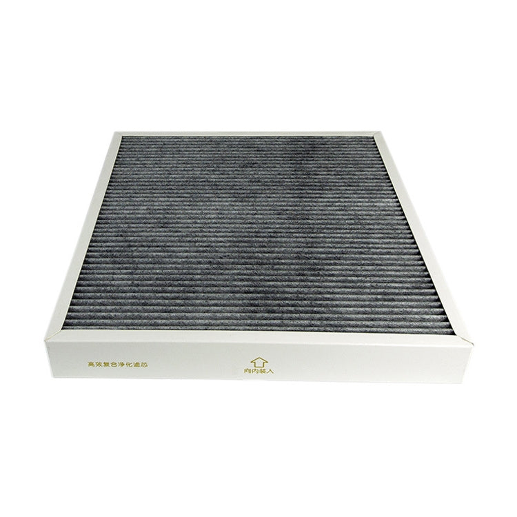 For Baomi BMI400B C CMI300A/B/D Air Purifier Replacement Filter Element