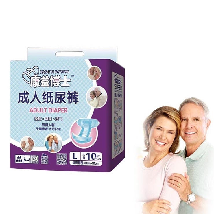 KANG YI DOCTOR Adult Diapers Cloth for Disabled Old Women and Men Disposable Nappy Incontinence, L, Suitable for waistline: 1.7-2.5 Feet