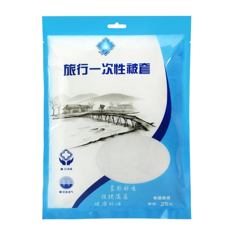 Disposable Travel Hotel Thickened Health Reduce Infection Quilt Sheets, Size: 2*2.2m