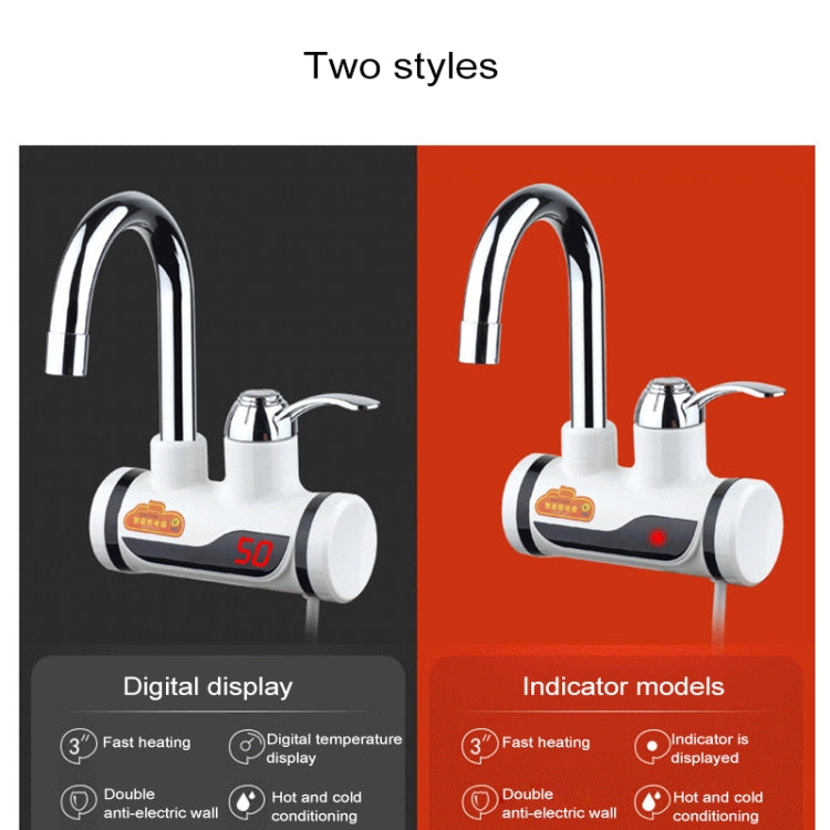 3s Fast Heat Electrothermal Rotatable Faucet Water Tap with Digital Display, 220V, Size: S, Digital Display / Size: S