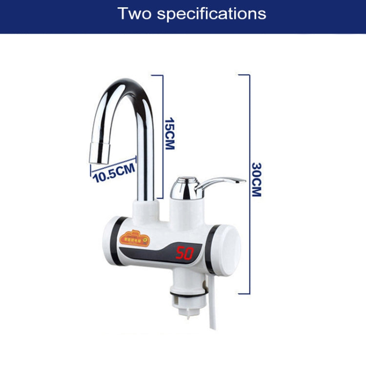 3s Fast Heat Electrothermal Rotatable Faucet Water Tap with Digital Display, 220V, Size: S, Digital Display / Size: S