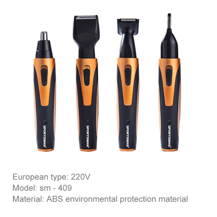 SPORTSMAN Four-in-one Electric Rechargeable Ear Nose Trimmer Beard Face Shaver Eyebrows Hair Trimmer For Men, EU Plug(gold)