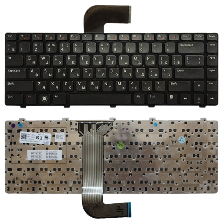 RU Keyboard for DELL Inspiron 14R N4110 M4110 N4050 M4040 N5050 M5050 M5040 N5040 3330 X501LX502L P17S P18 N4120