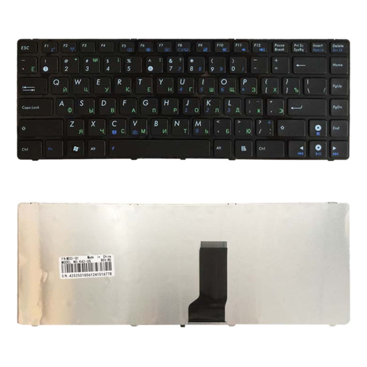 RU Keyboard for Asus K42J X43 X43B A43S A42 K42 A42J X42J K43S UL30 N42 N43 B43 U41 K43S U35J UL80