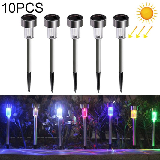 10 PCS Solar Energy Outdoor Lawn Lamp Stainless Steel IP65 Waterproof LED Decorative Garden Light