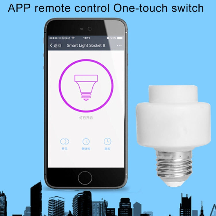 200W Max E27 APP Remote Control WiFi Smart Light Bulb Adapter Lamp Base Works with Alexa Echo & Google Home, AC 100-250V