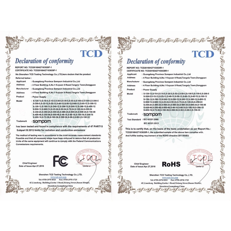 SOMPOM S-12-12 12W 12V 1A Iron Shell Driver LED Light Strip Lighting Monitor Power Supply