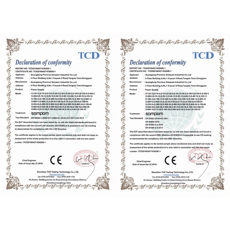 SOMPOM S-12-12 12W 12V 1A Iron Shell Driver LED Light Strip Lighting Monitor Power Supply