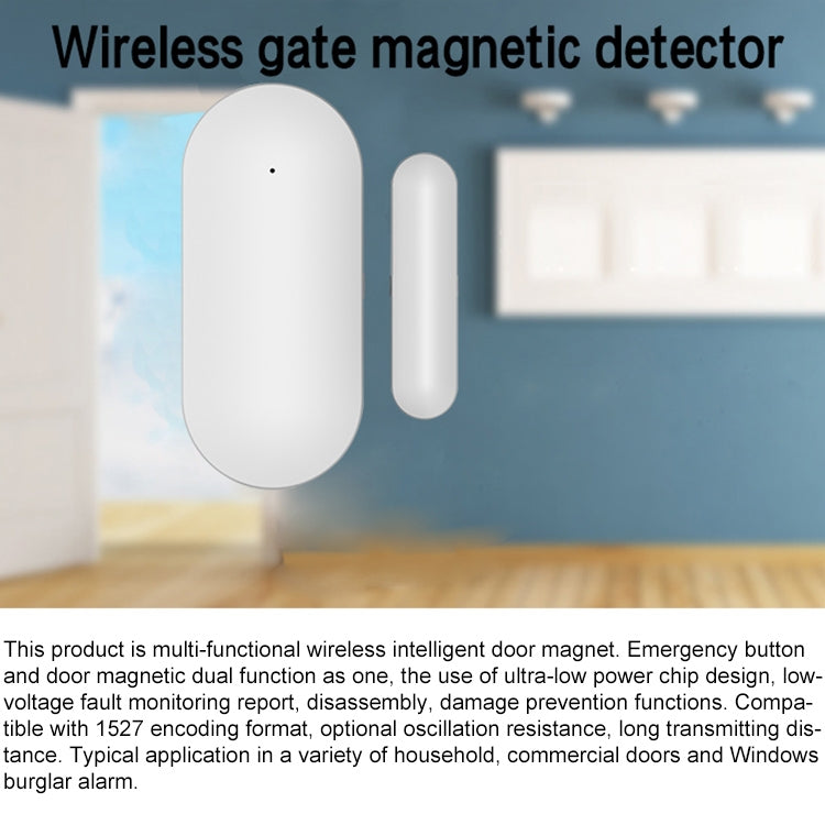 PB-68R Intelligent Wireless Door Window Sensor