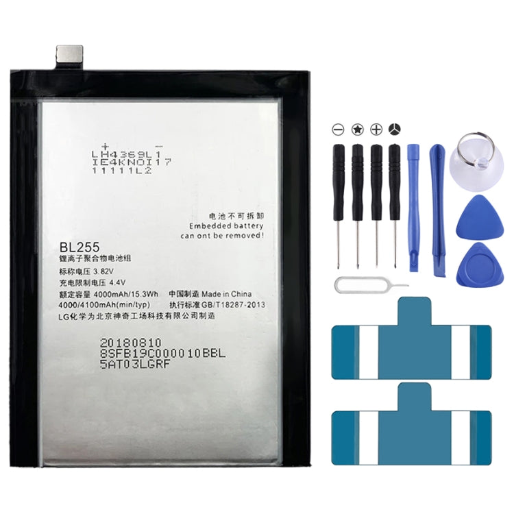 4100mAh BL255 for Lenovo ZUK Z1 Li-Polymer Battery