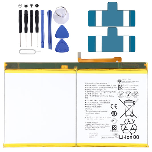 6660mAh HB26A510EBC for Huawei MediaPad M2 10.0 Li-Polymer Battery