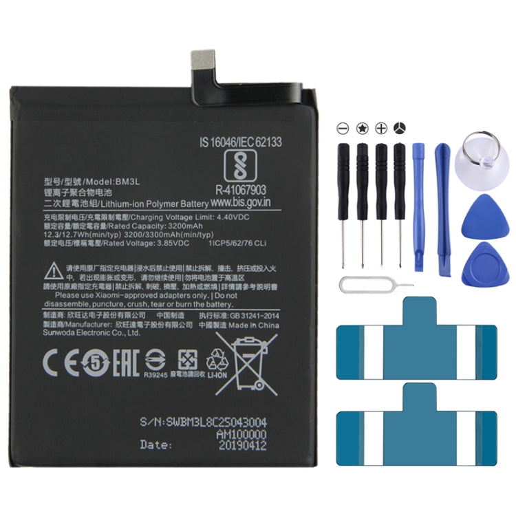 BM3L 3200mAh for Xiaomi Mi 9 Li-Polymer Battery