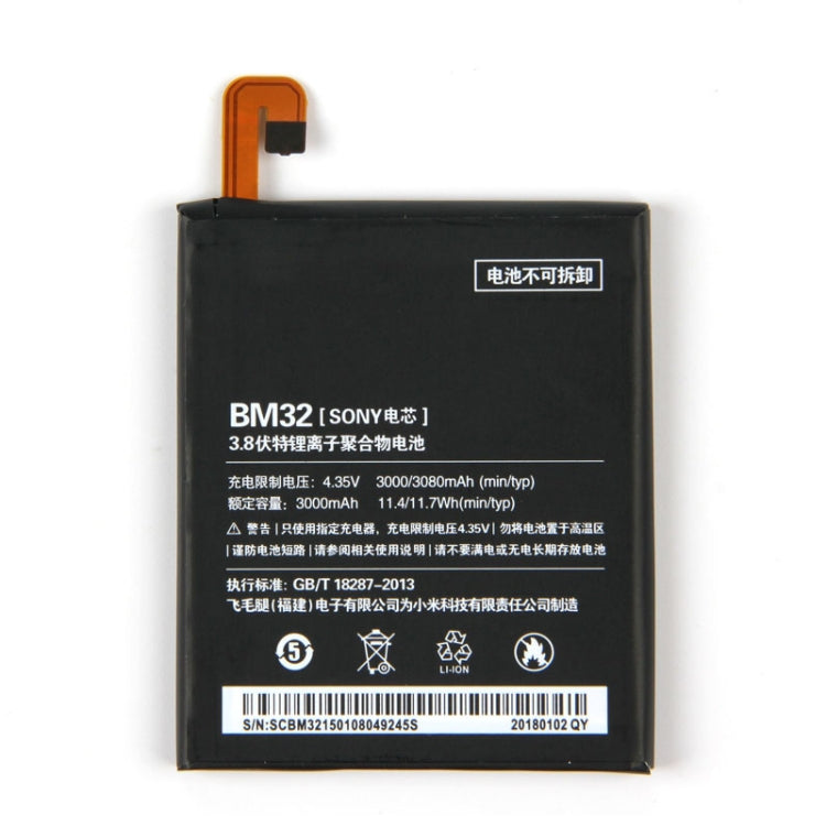 BM32 3000mAh for Xiaomi Mi 4 Li-Polymer Battery