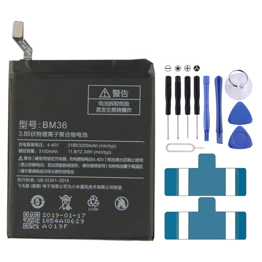 BM36 3100mAh for Xiaomi Mi 5s Li-Polymer Battery