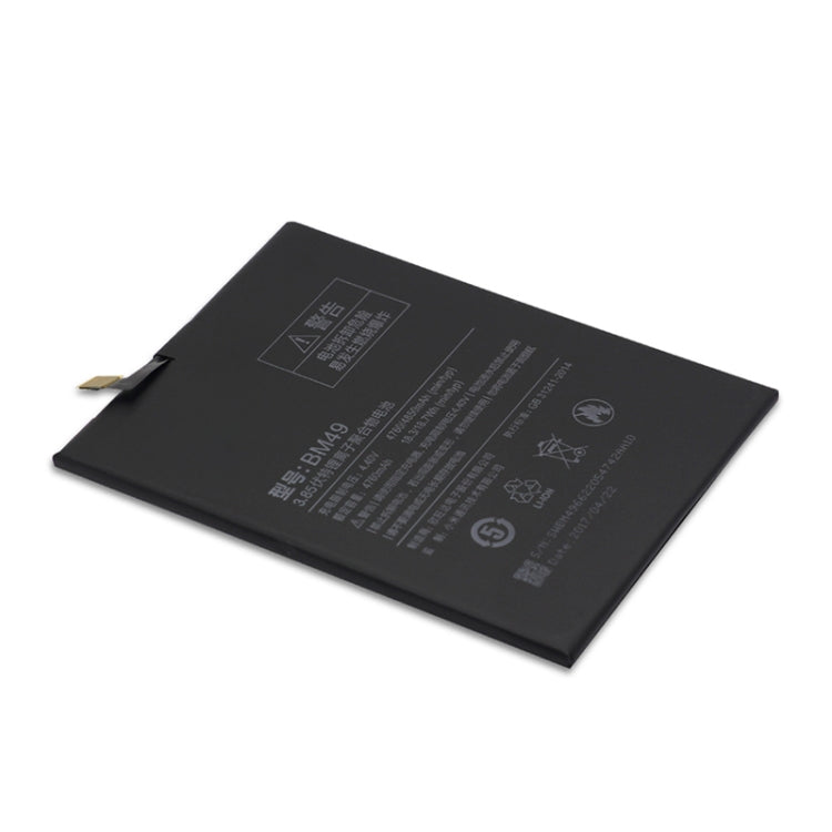 BM49 4760mAh for Xiaomi Mi Max Li-Polymer Battery