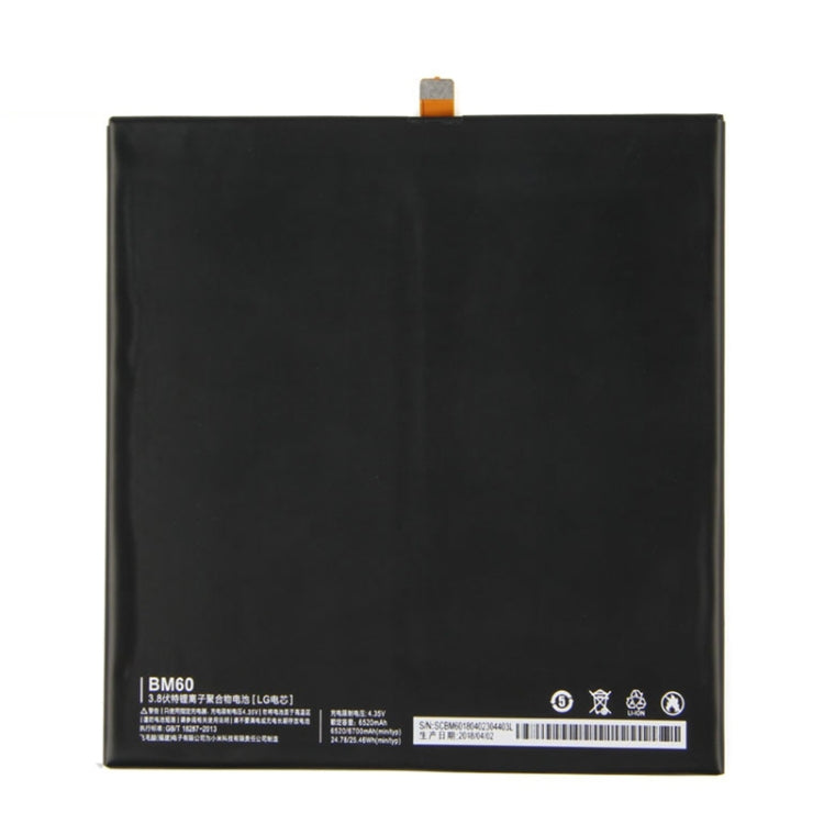 BM60 4520mAh for Xiaomi Mi Pad 7.9 Li-Polymer Battery