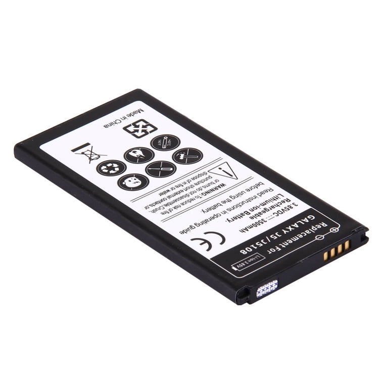 For Galaxy J5 (2016) / J510 3500mAh Rechargeable Li-ion Battery