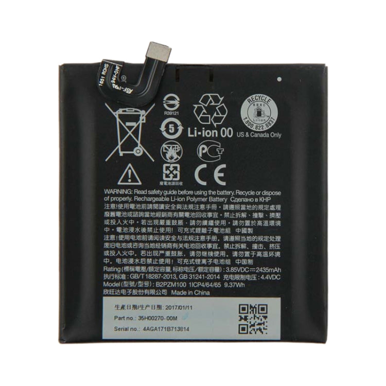B2PZM100 for HTC U Play Li-ion Polymer Battery