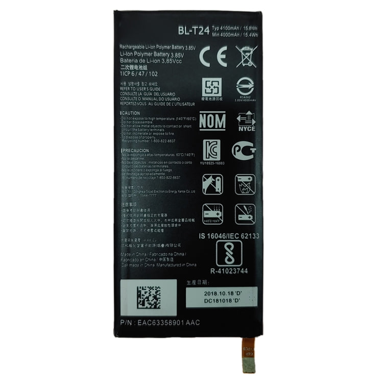 BL-T24 Li-ion Polymer Battery for LG X Power K220 k220DS