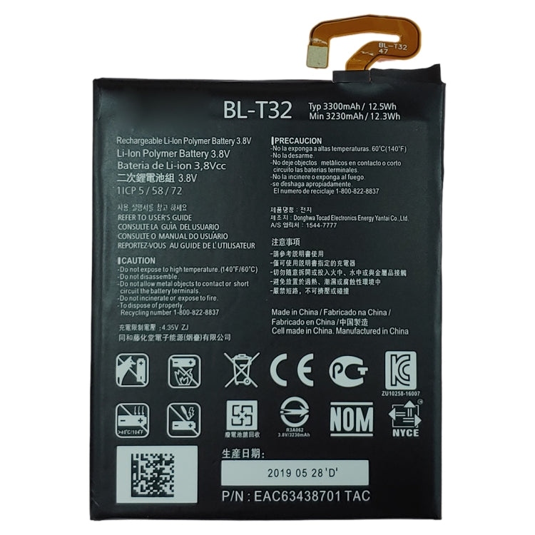 BL-T32 Li-ion Polymer Battery for LG G6 G600L G600S H870 H871 H872 H873 LS993 US997 VS988
