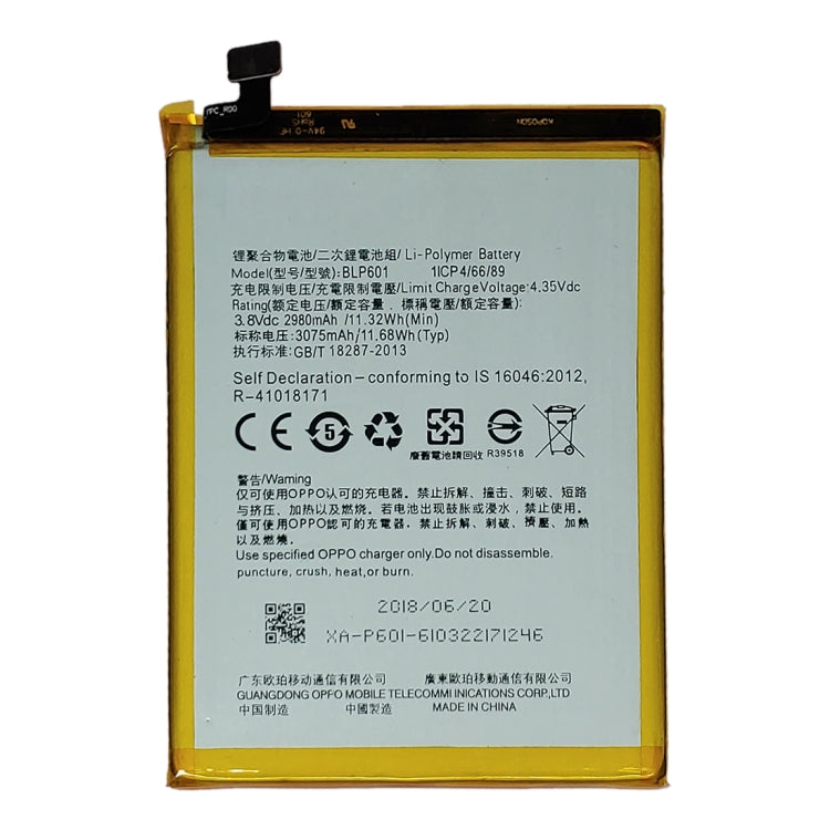 BLP601 for OPPO A59 Li-Polymer Battery