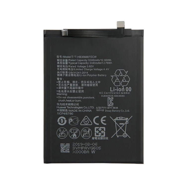 Li-ion Polymer Battery for Huawei Nova 2 Plus / Nova 2s / Mate 10 Lite /  Nova 3i / Nova 4e /Honor 7X / P30 Lite