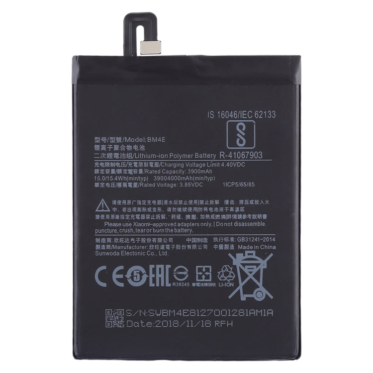 BM4E 3900mAh for Xiaomi Pocophone F1 Li-Polymer Battery
