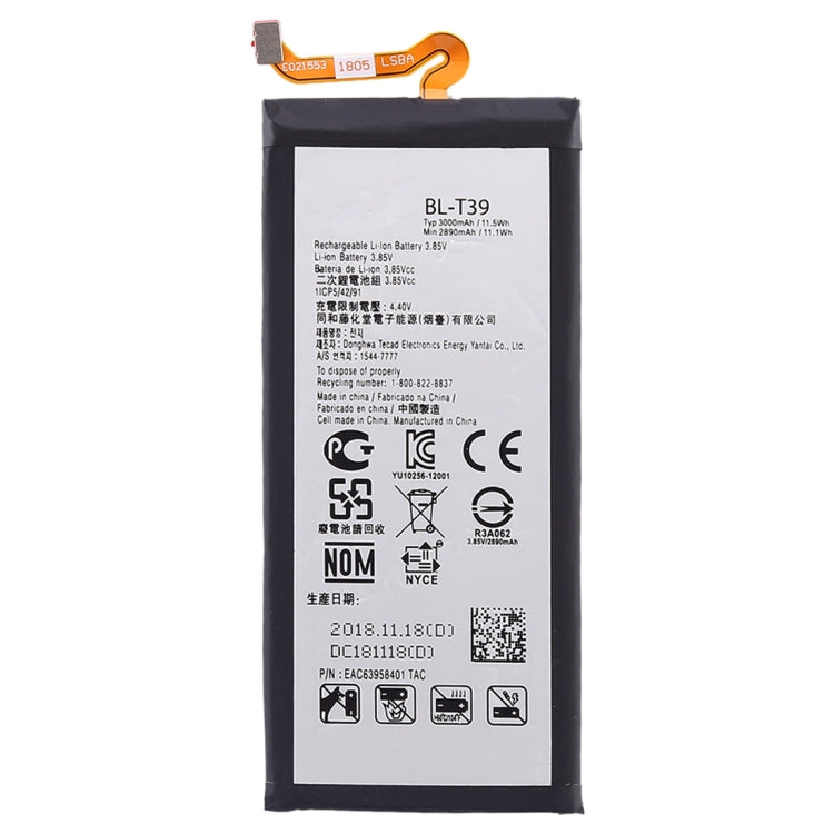 3000mAh BL-T39 for LG G7 ThinQ Li-Polymer Battery
