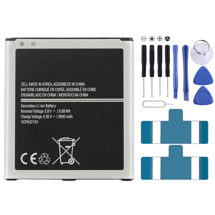 2600mAh Rechargeable Li-ion Battery for Galaxy J3 Pro / J3110 / J3 2016 / G530 / J5 2015 / J500 / J5009 / G531F