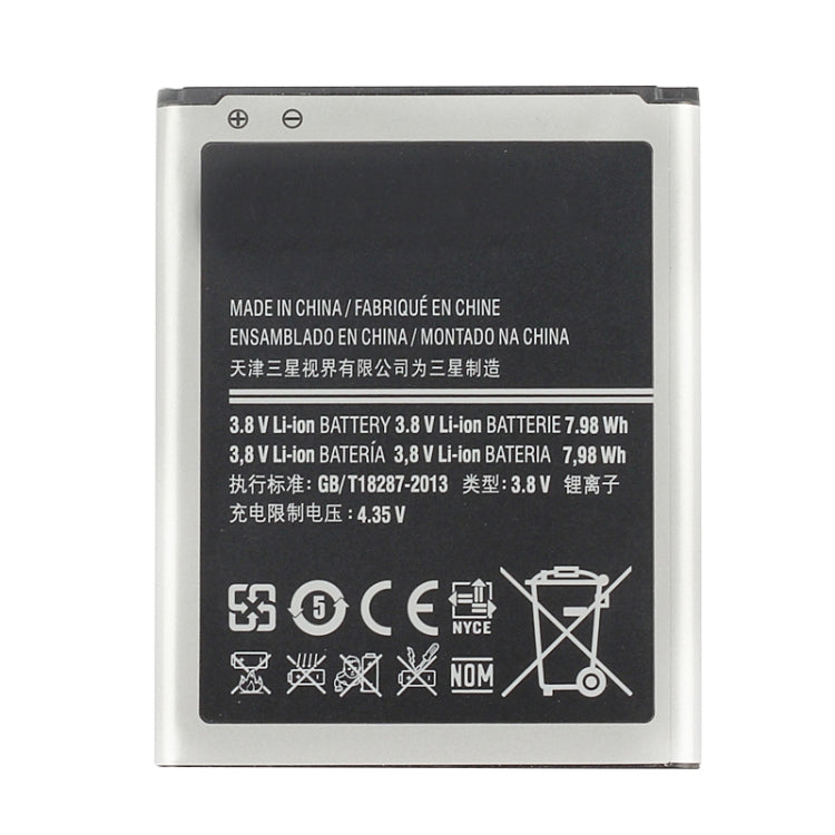 3300mAh Rechargeable Li-ion Battery EB-BJ710CBC for Galaxy J7 (2016) / J710F / J710FN / J710M / J710MN / J7108