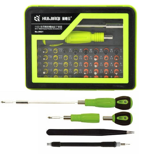 53 in 1 Multi-purpose Precision Screwdriver Set